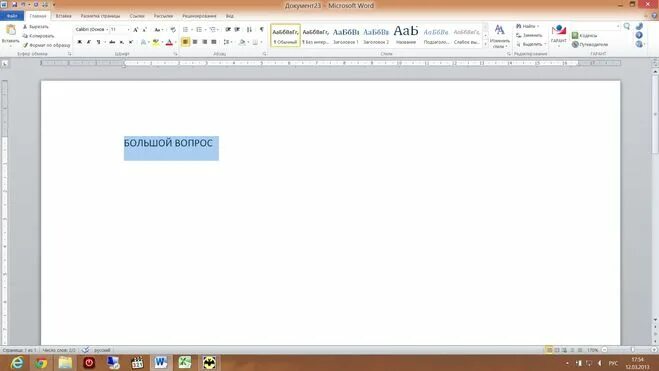 капслок в ворде. как убрать капс лок в тексте. кнопка регистр. как убрать капс в ворде. комбинация клавиш с капслока на обычный.