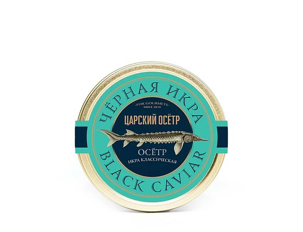 Царский осетр. Черная икра Горкунов 250. Икра осетровая Classic 100 г. Икра черная осетровая. Осетрина с черной икрой.