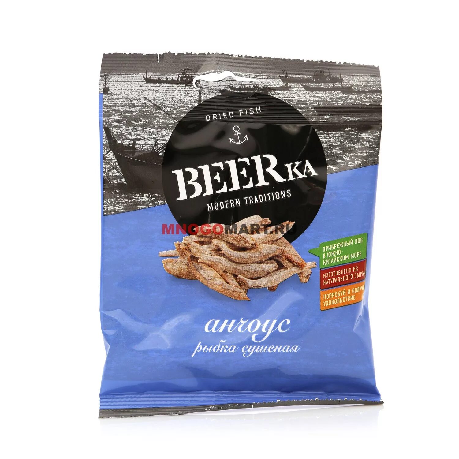 BEERKA рыбка сушеная соломка 25. BEERKA анчоус. BEERKA рыбка сушеная. Рыбка сушеная в упаковке. Прибрежный лов