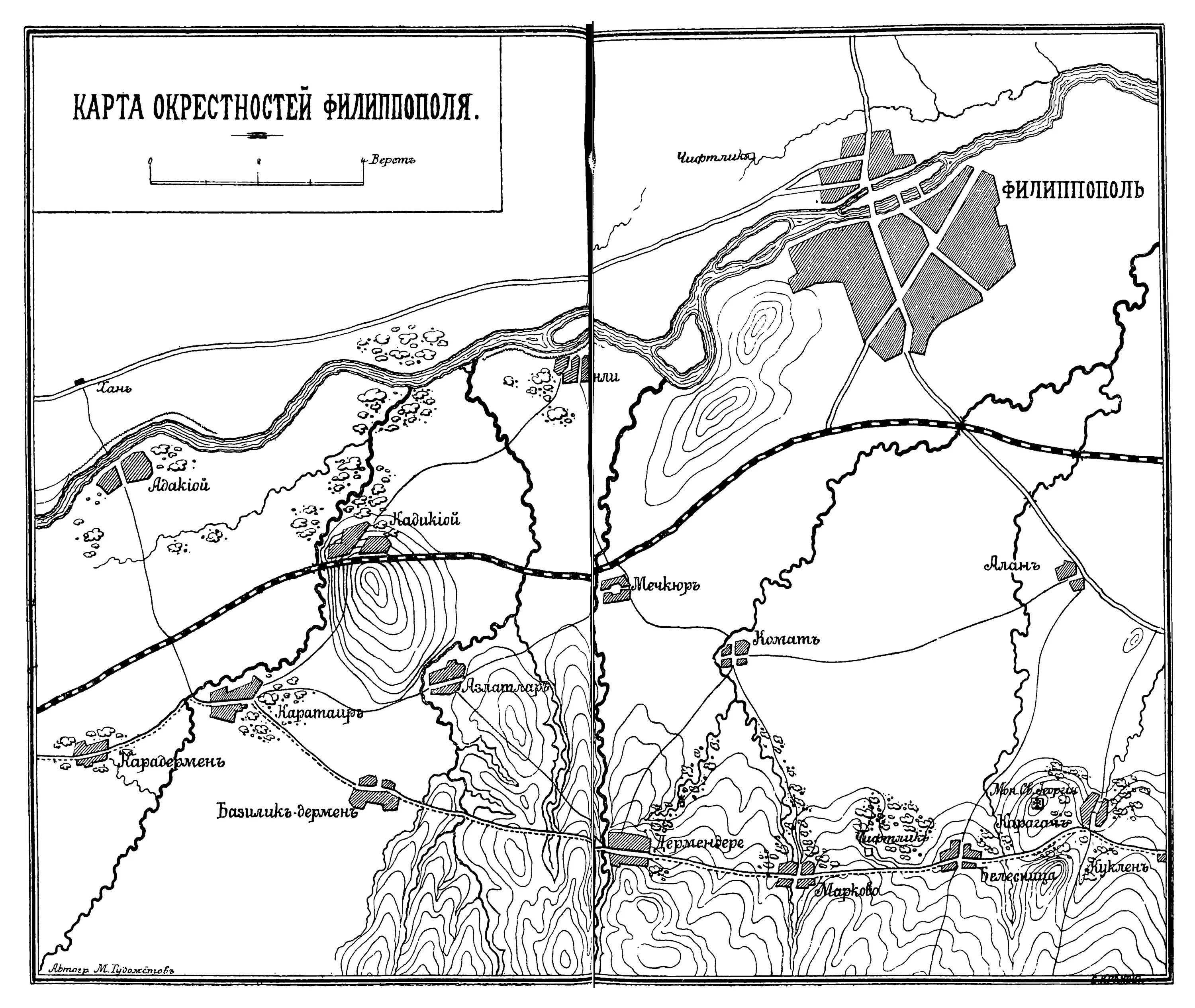 Карты военной истории. Филиппополь город на карте. Летная карта окрестности. Исторические карты Дудергоф. Взятие Филиппополя карта.