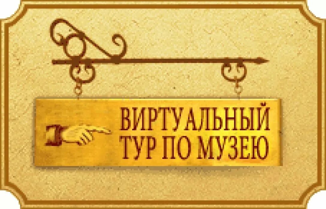 Направление на медицинское освидетельствование работника. Подготовка персонала. Удостоверение полицейского. Направление на медицинское освидетельствование работника. Охрана труда персонала.