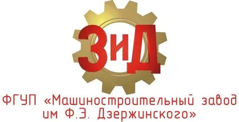 Поставщик 2 0