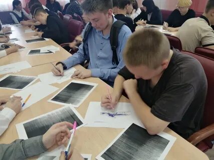 Курс век