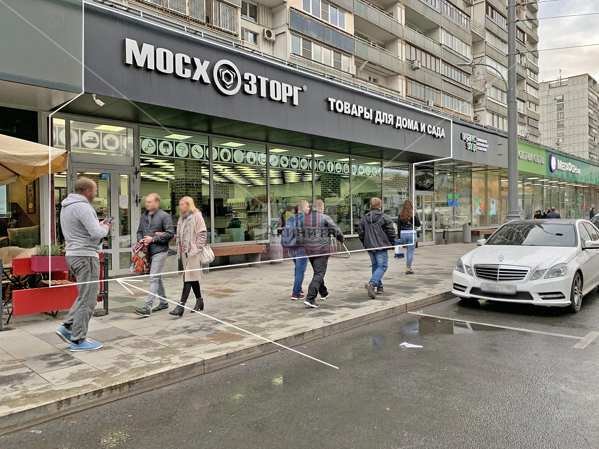 ул новый арбат москва. арбатская улица новый арбат. рынок стрит ритейла. Street retail москва. тц "street retail".