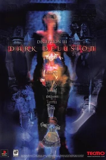 Deception ii. Deception 3 dark delusion ps1. ps4 deception iii: dark delusion. deception iii - dark delusion обложка. deception 2000.