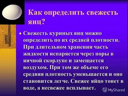 2 кг ртути