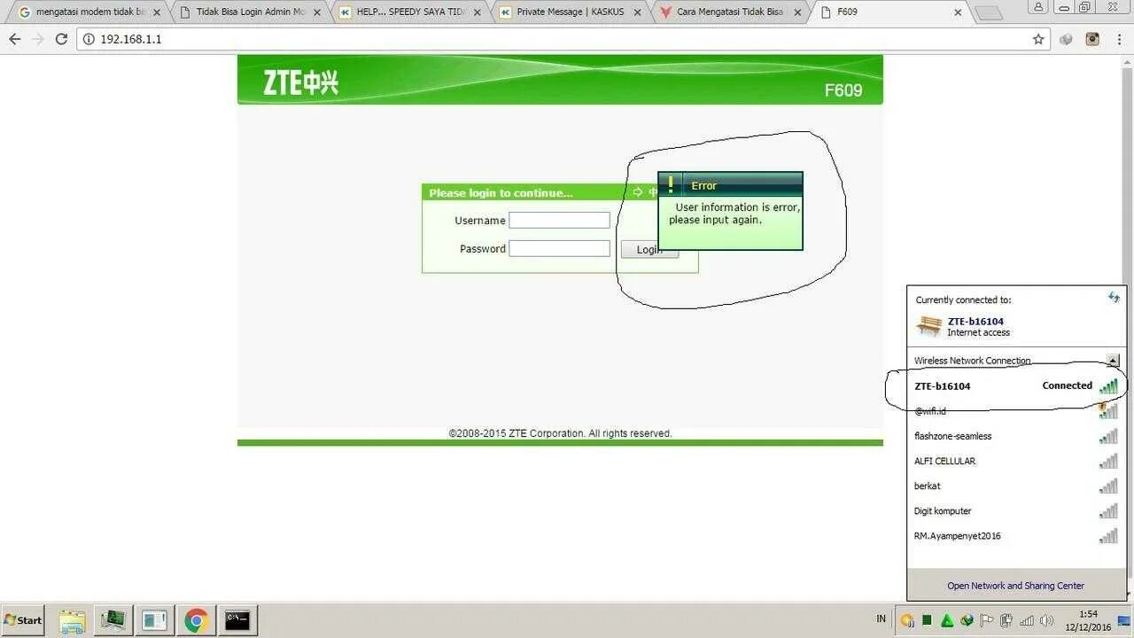 Как войти в роутер через телефон. Wi-fi роутер 192.168.1.1. 192 168 1 128 zte. tp link 192.168.1.1. войти в роутер 192.168.1.1.