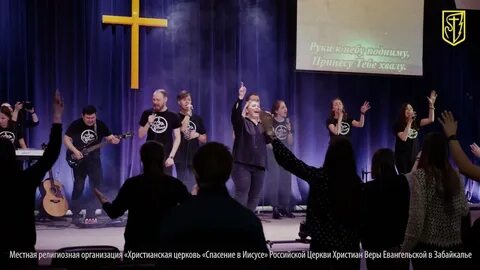 Церковная хвала 6 букв