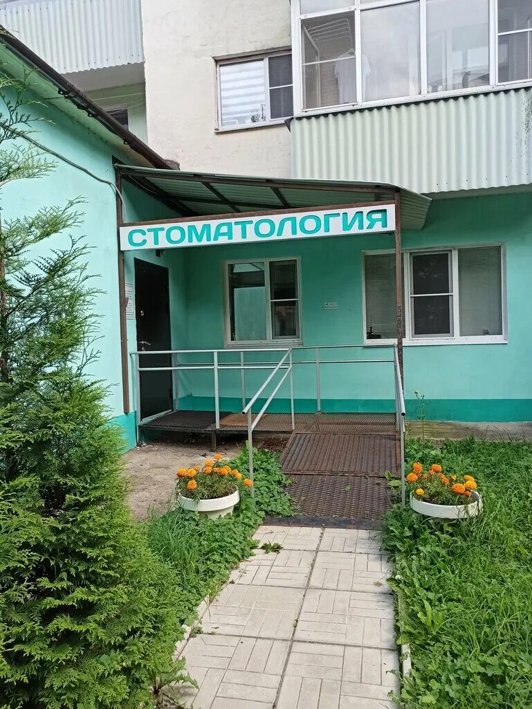 жемчуг логотип. клиника жемчуг клинцы. жемчужина логотип. стоматология жемчуг коломна. клиника жемчужина плюс краснодар стоматология.