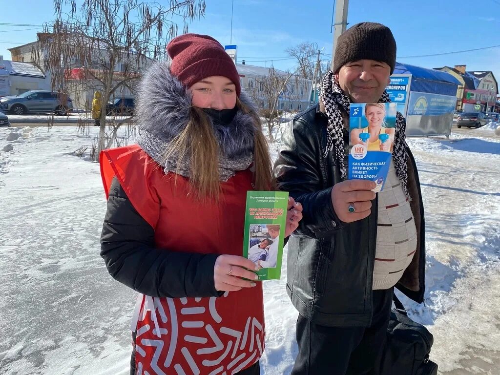 День спонтанного проявления доброты. Добра в феврале. День доброты 17 февраля волонтеры. 17 Февраля день спонтанного проявления доброты.