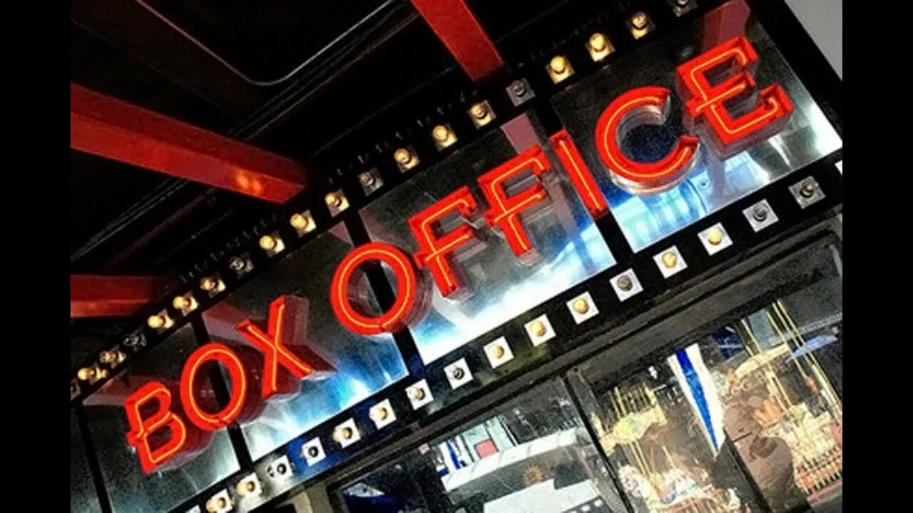 Box office hit. Офис надпись картинка. Box office. Cinema box office. Box office.