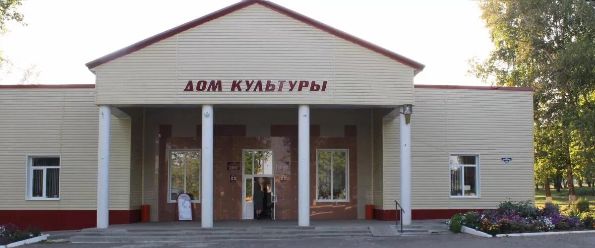Социальные проекты - Группа компаний "УЛК"