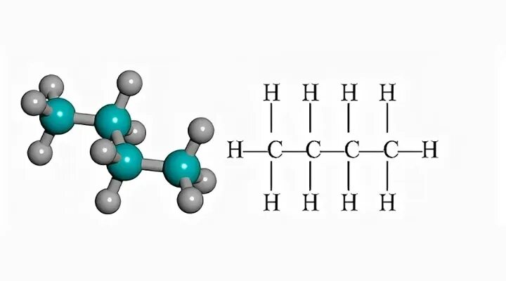 Н бутан газ. Бутан химия структурная формула. Бутан структурная формула. Структурная формула бутана с4н10. Бутан формула химическая структурная.