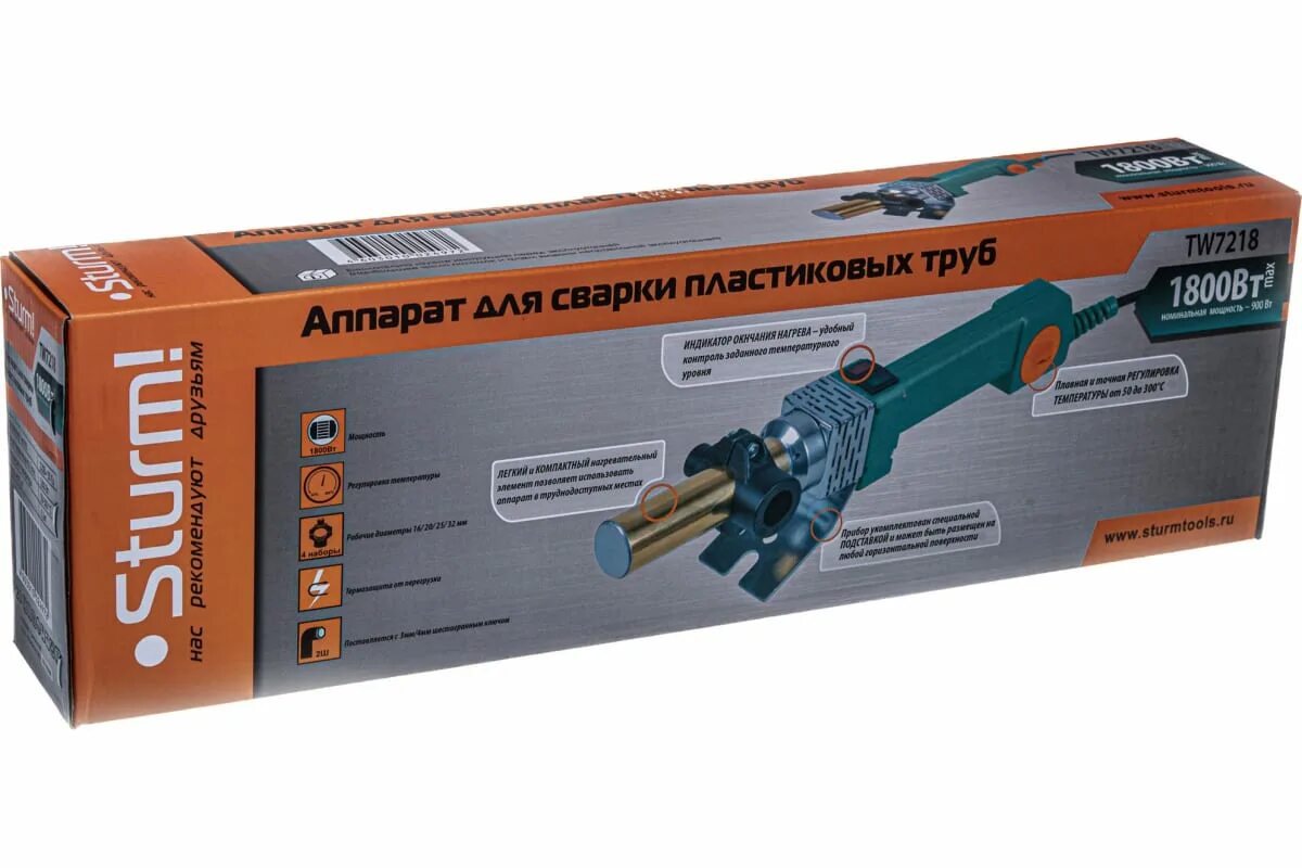Электротриммер sturm gt1800d. Sturm gt3540cl. Sturm 1800 вт gt1800bs. Триммер sturm gt1800bs. Sturm 1800 триммер электрический gt1800bs,.
