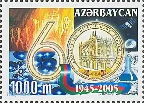 Az 2005