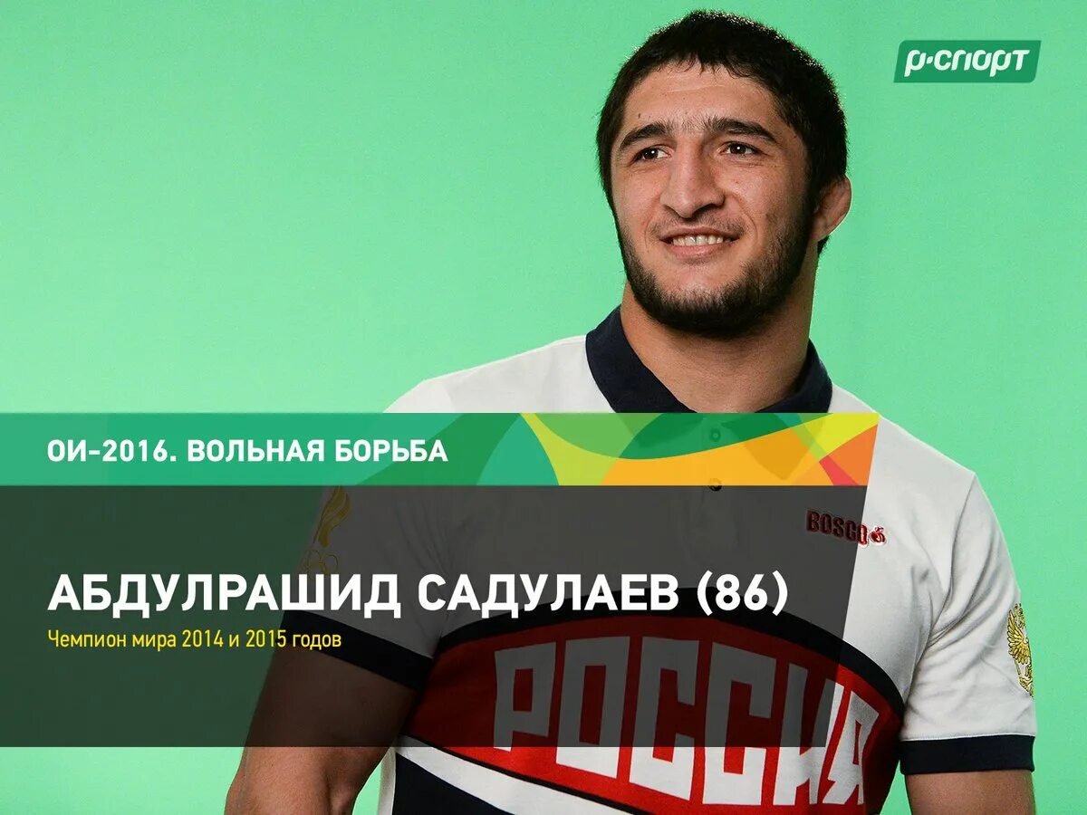 Телеграм садулаев. Телеграм садулаев
