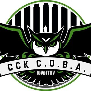 Юрггпу