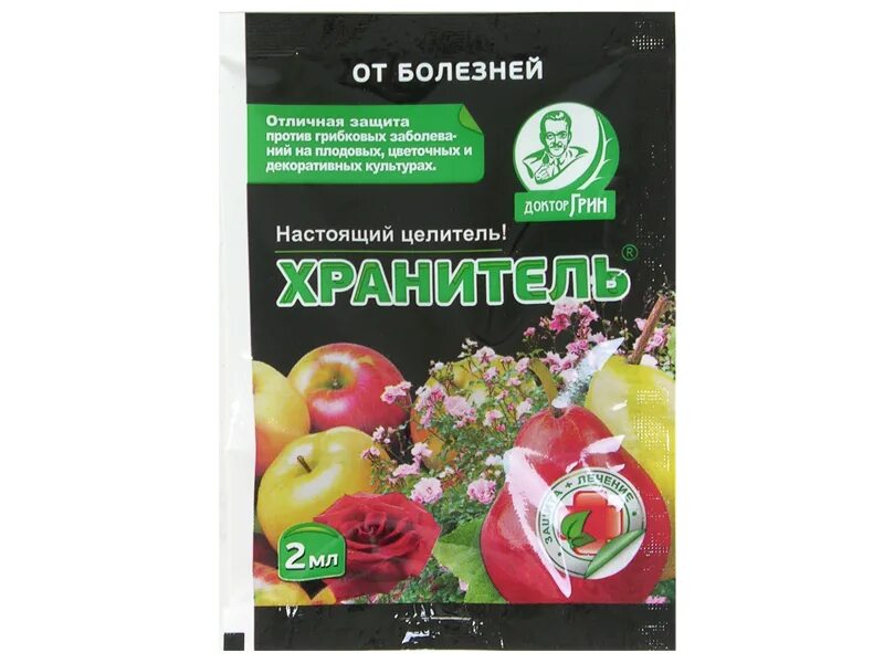 Медея мэ (50+30 г/л) 5 мл х40. Медея препарат от болезней растений. Медея фунгицид 10мл. Медея препарат от болезней растений. Препарат от гнили плодов.