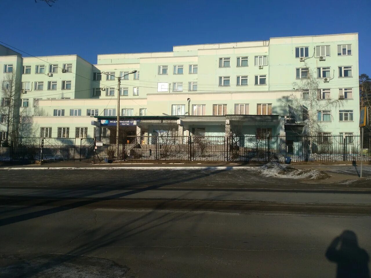 клинический медицинский центр чита. клинический медицинский центр чита коханского. г чита ул коханского 6. кмц коханского 6. диагностический центр чита коханского.