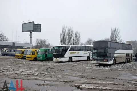 Автобус донецк автовокзал