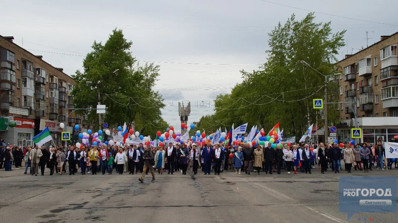 Празднование 1 мая в Эжве. Демонстрация 1 мая Сыктывкар. Сыктывкар в мае. 1 мая сыктывкар