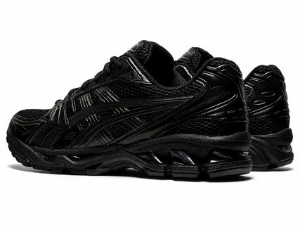 Gel kayano 14