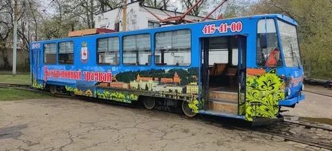 Экскурсия на трамвае нижний