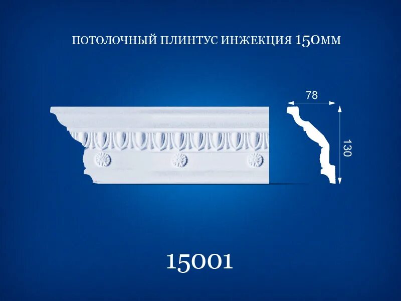 трафарет хрупкое осторожно. высота 150 мм. высота 150 мм. разделитель пластиковый вт60. трафареты для маркировки грузов.