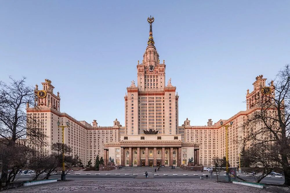 Московский университет экономики в москве. Кампусы мгу в москве. мгу и спбгу. высшая школа экономики мгу. вшэ мгу здание.