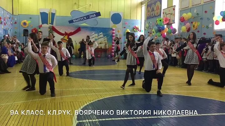 Школа номер 11 город северобайкальск. Школа 11 северобайкальск. Школа город северобайкальск. Школа 11 северобайкальск. Школа 11 северобайкальск.