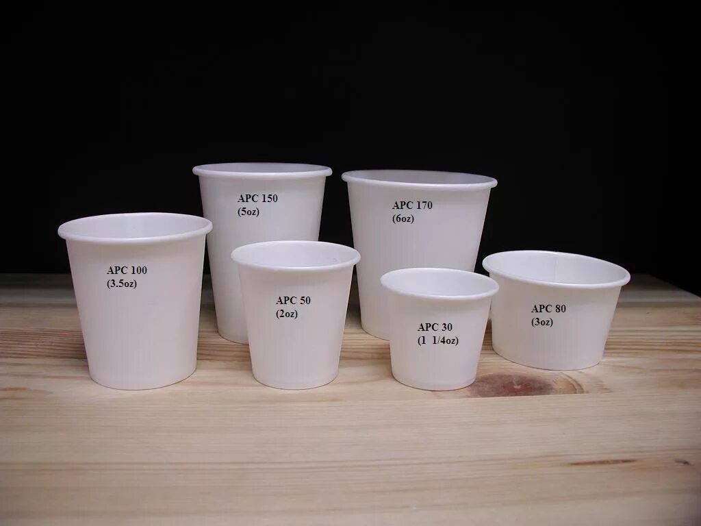 300 Ml paper Cup Size for Print. Емкость Cup -5,5. Чашка Sample Cups Conical коническая (424-1160-8 (42411608)). 4oz paper hot Cup White 20/50cs.