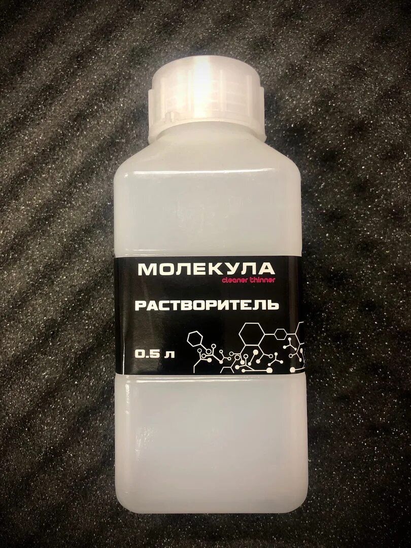 Растворитель 1л. Очиститель молекула. Molecules очиститель кожи. Растворитель молекула 0,5л. Растворитель молекула.