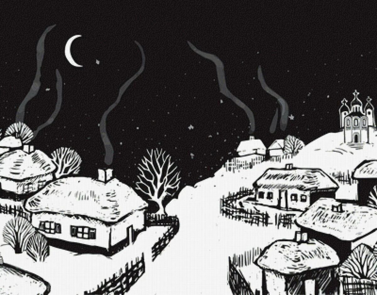 Рождественская ночь рисунок. Нарисуй ночь перед рождеством. Рисунок на тему ночь перед рождеством. Ночь перед рождеством. Гоголь ночь перед рождеством иллюстрации.