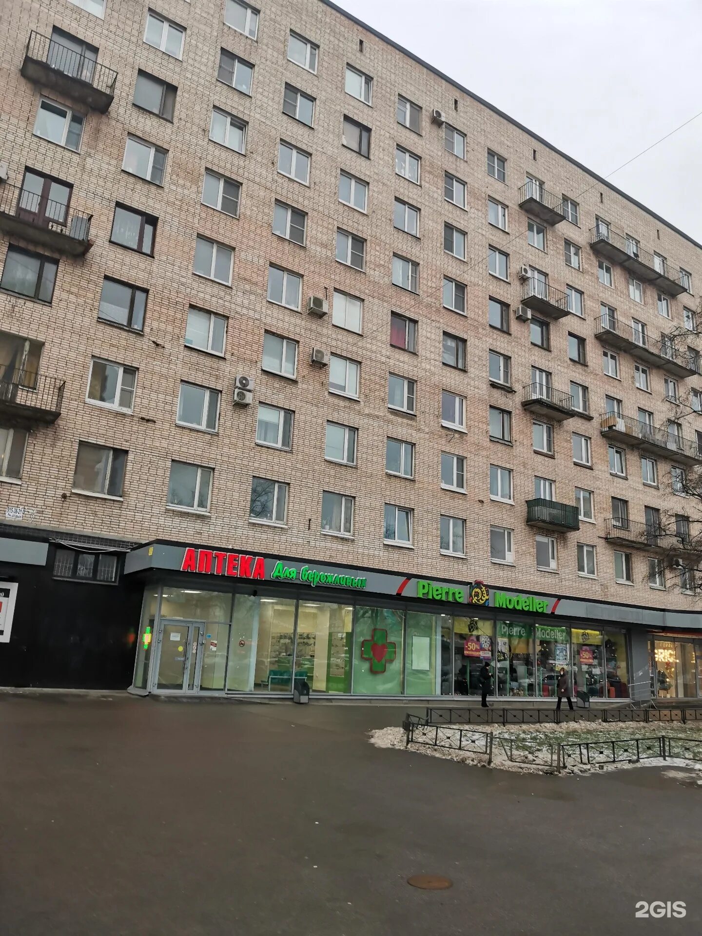 Ленинский проспект 130/6 лит б. Ленинский проспект 130к1. Ленинский проспект 130к1. 130/6. Ленинский проспект 130.