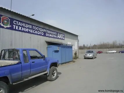 Такси кондопога