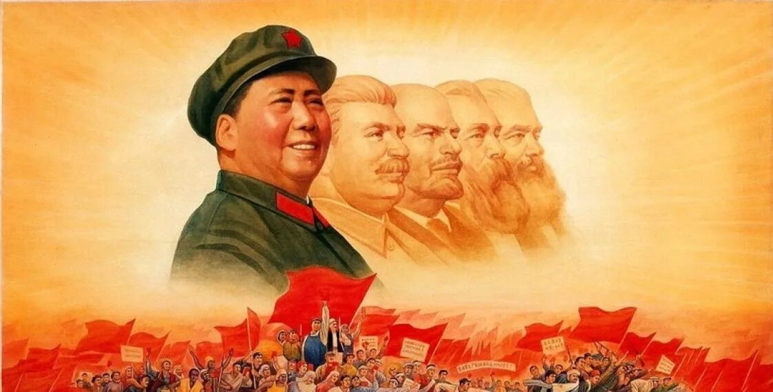 Идея великой азии ссср. Коммунистическая партия Китая Мао. Коммунистическая партия Китая 1921. Коммунистическая партия Китая 1949. Коммунистическая партия Китая Мао Цзэдун.