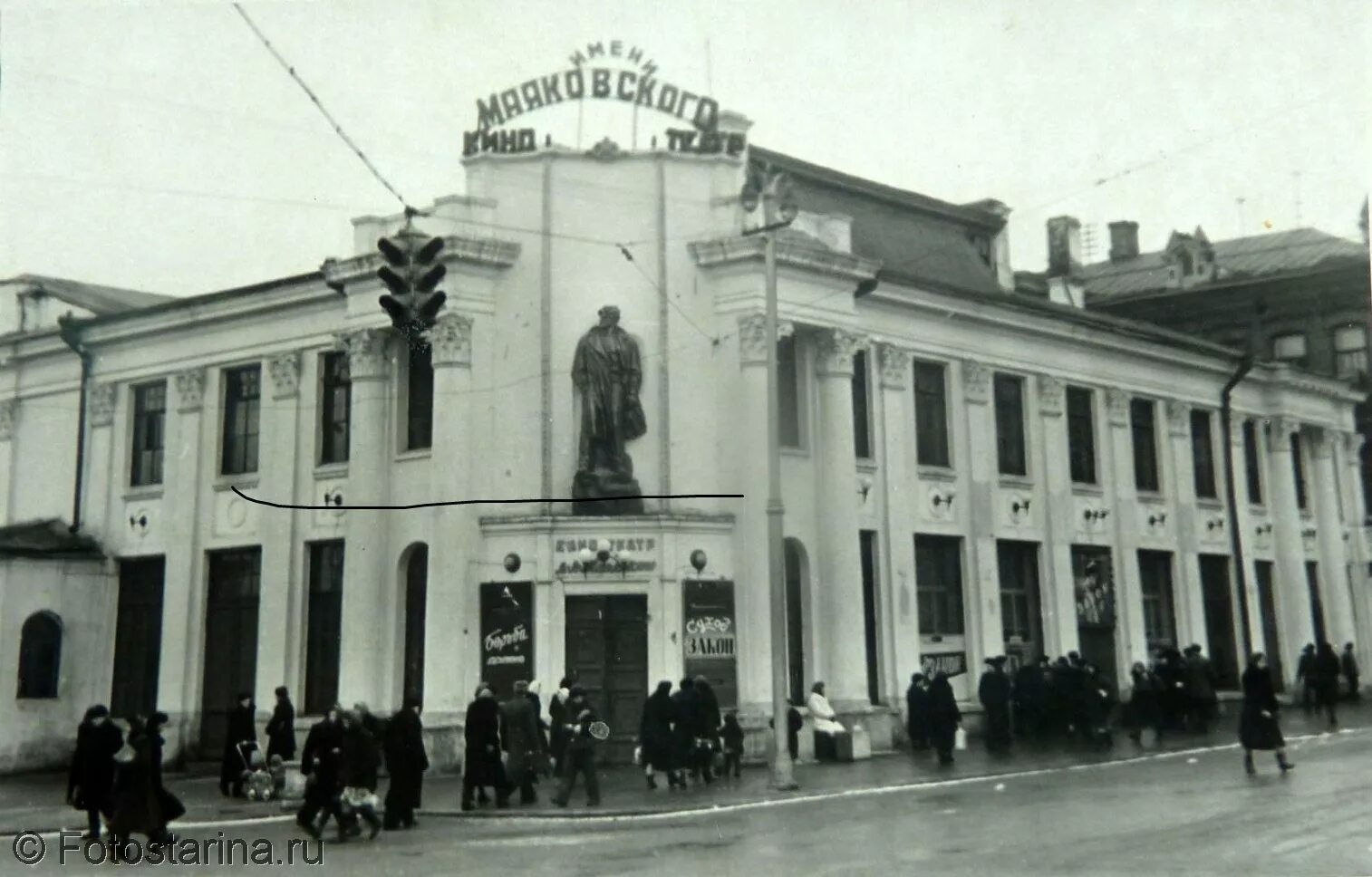 Новосибирск 1930 годы. Новосибирск 1930. Красный проспект 1930-е. Кинотеатр Маяковского Новосибирск. Кинотеатр 1930-е.