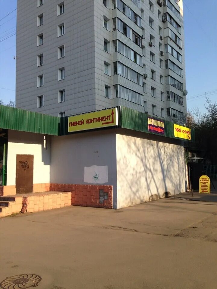 марьина роща, 2-ой стрелецкий проезд, д. Wildberries 2-й стрелецкий проезд д 10. 2 й проезд марьиной рощи. м. марьина роща, 2-ой стрелецкий проезд, д.