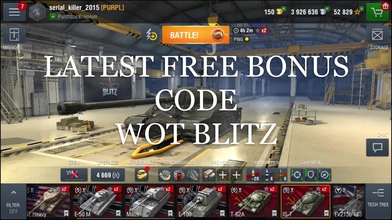 World of Tanks Blitz бонус. Промокоды World of Tanks Blitz 2019. Инвайт коды Tanks Blitz. Рабочие инвайт коды WOT Blitz. Бесплатные читы на танк блиц