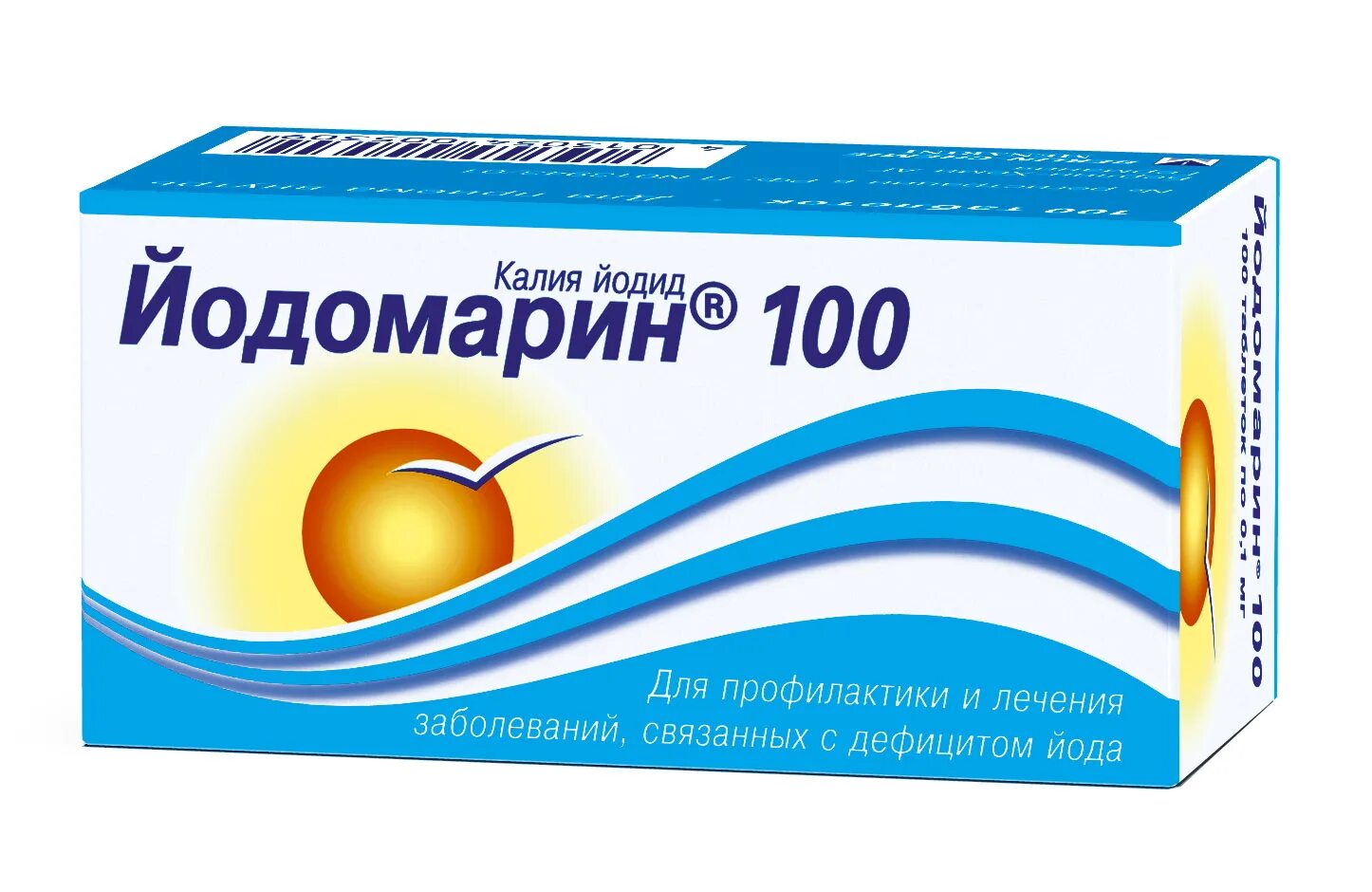 Йодомарин 150 мг. Йодомарин 100 мкг. Йодомарин 100 таблетки. Йодомарин 100 №100 таб (калия йодид).