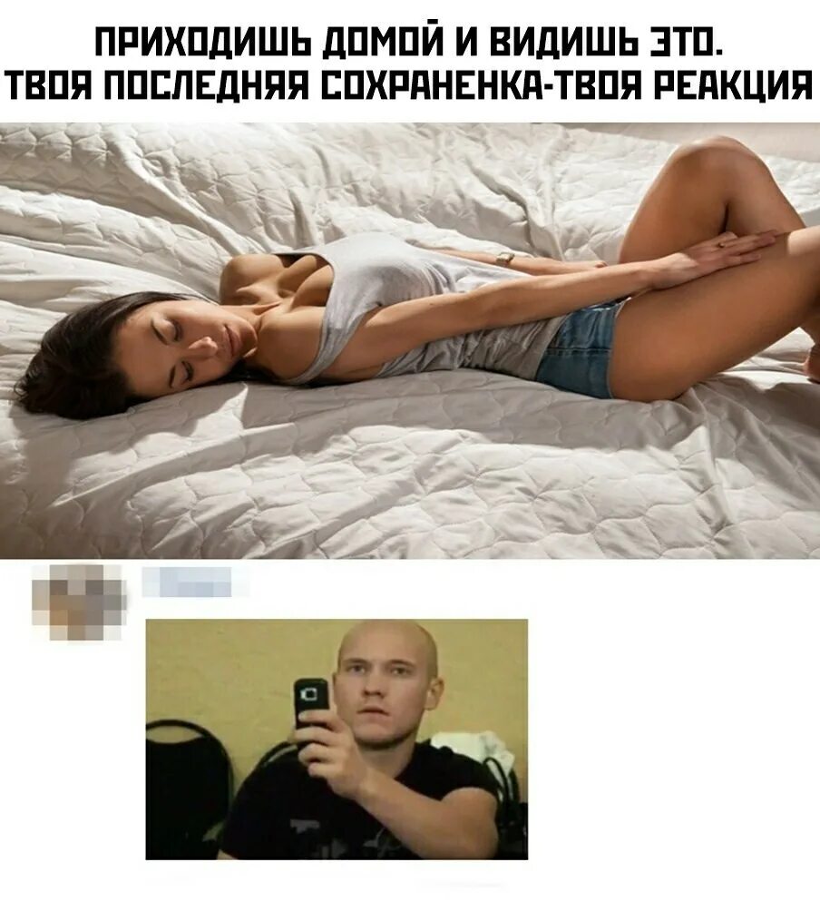 Прикол левушка сташе парня. Когда парень младше тебя прикол. Шутки про уборку. Что видишь ты и что видит она фродо. Как видят школу ученики родители учителя.