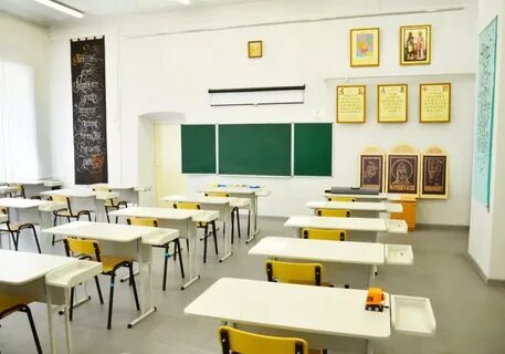 Половина школы