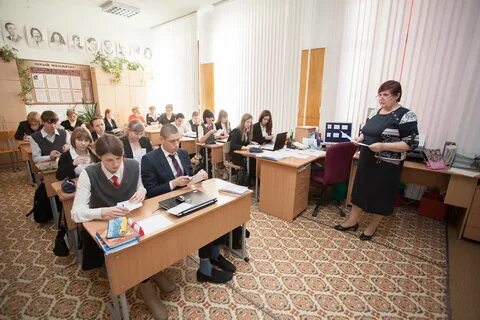 Лицей 126 новосибирск