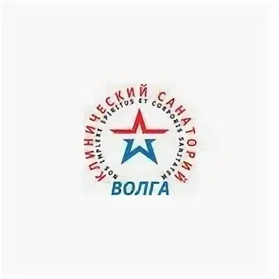 Санаторий волга зеленодольск. Санаторий волга, деревня вурманкасы. Санаторий костромской. Санатория волга татарстан зеленодольск. Санатория волга татарстан зеленодольск.