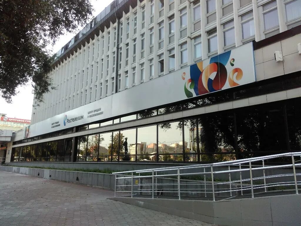 Санкт-петербург, дегтярный переулок, д. Здание лукойла на чистых прудах. 1. Москва костянский пер д 4. Бц оружейный мегафон.