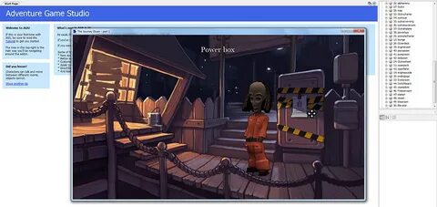 Studio игры