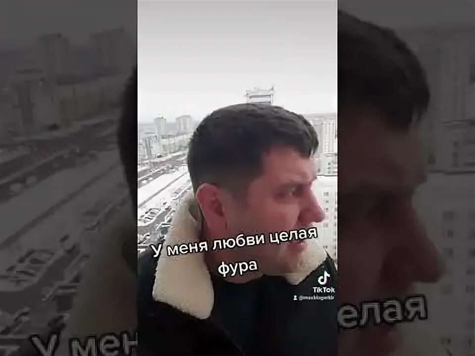 Мемы про фуры. Огромная фура. Сложило фуру. У меня целая фура слушать. У меня целая фура слушать.