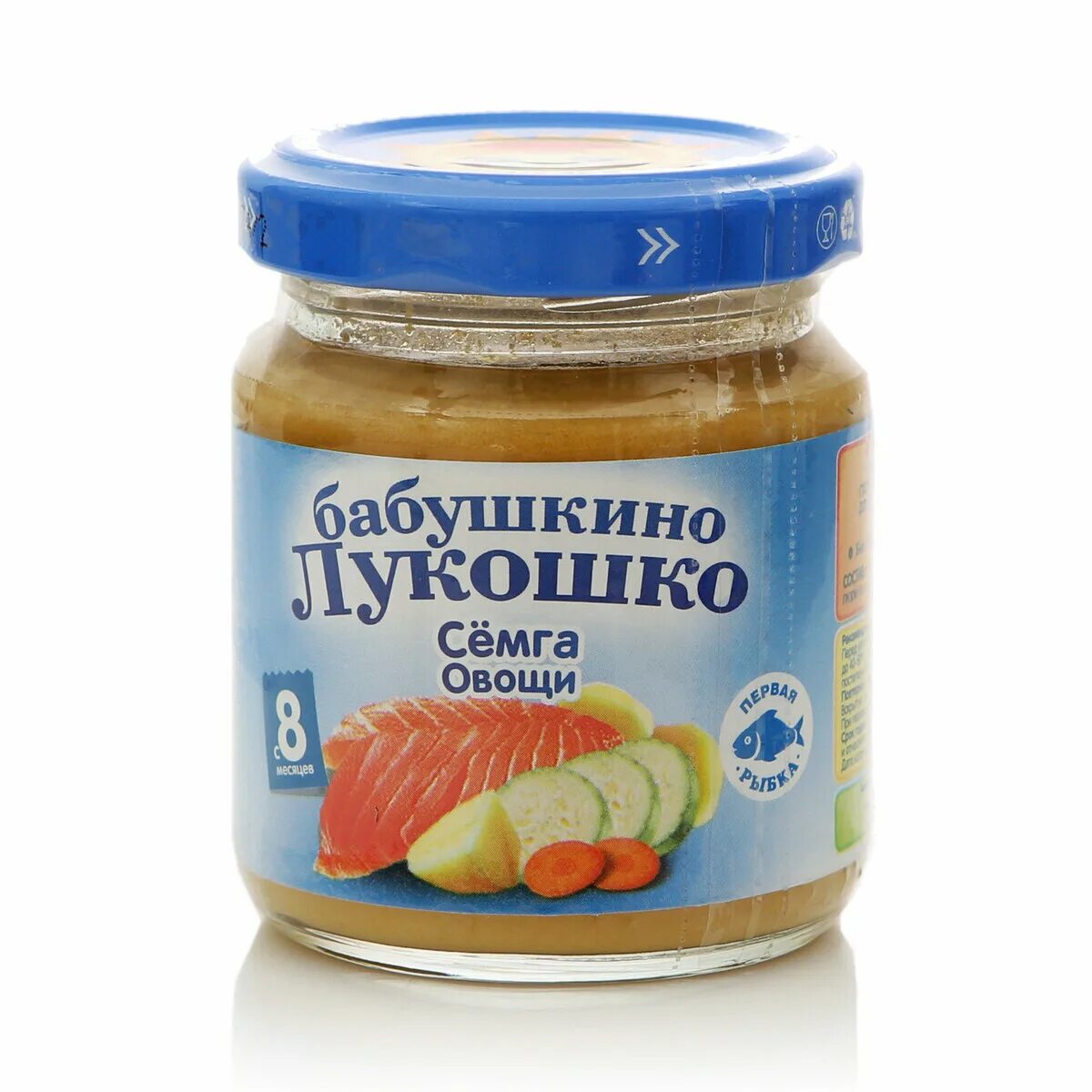 Бабушкино лукошко купит питание. Консервы мясные ТМ "Бабушкино лукошко". Бабушкино лукошко треска. Бабушкино лукошко пюре Судак. Бабушкино лукошко семга.