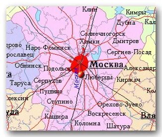 Обнинск лучший город земли. Обнинск какая это область. Обнинск какая это область. Обнинск город первых. Обнинск какая это область.