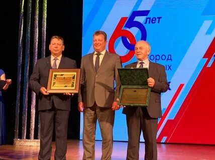 Сигнал руководитель